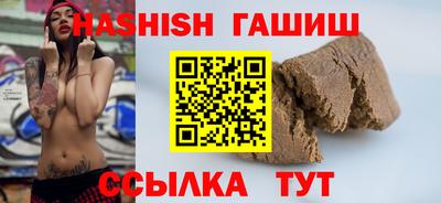 индика Нальчик