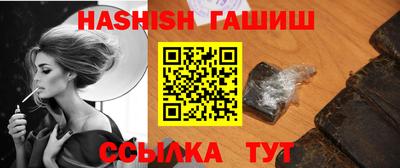 индика Нальчик