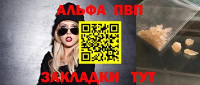 гидропоника Наро-Фоминск