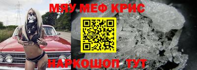 индика Нальчик