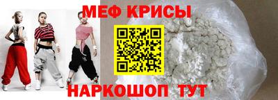гидропоника Наро-Фоминск