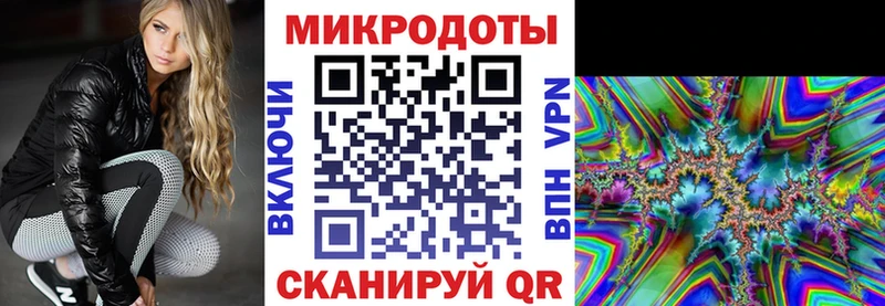 купить наркотики сайты  Гулькевичи  KRAKEN ONION  Псилоцибиновые грибы Psilocybe 